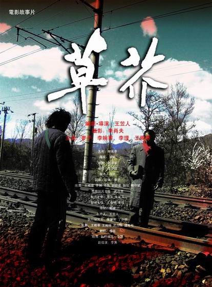做个精仿科蒂斯音乐学院文凭毕业证